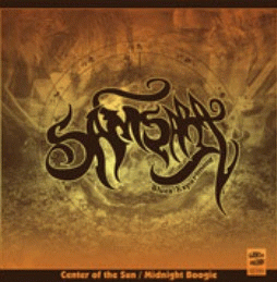 Samsara Blues Experiment : Center of the Sun